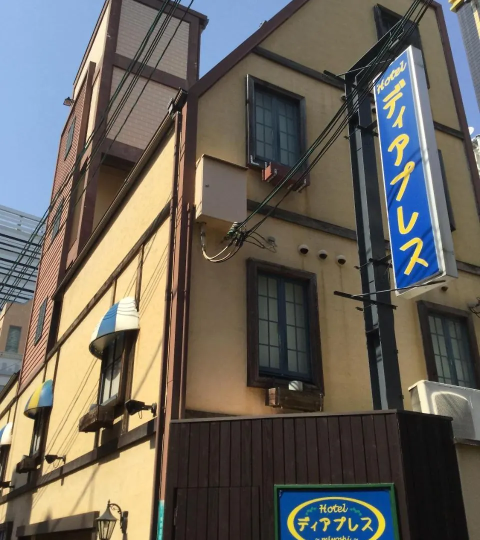 ホテル ディアプレス 大阪市 0*,  日本